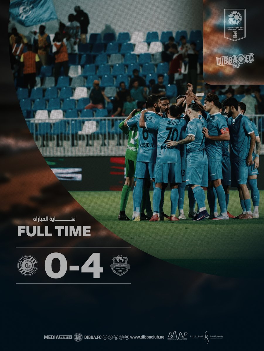 Dibba FC tweet media