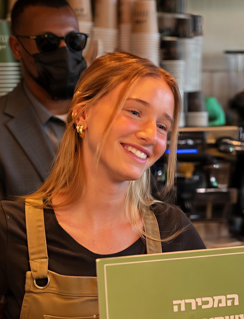 Yael Zien יעל צין tweet media