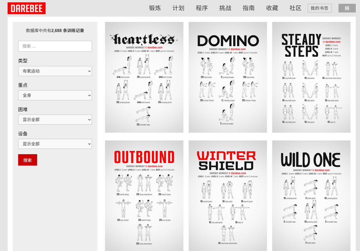 无颜 (❖,❖) | MemeMax⚡️ tweet media