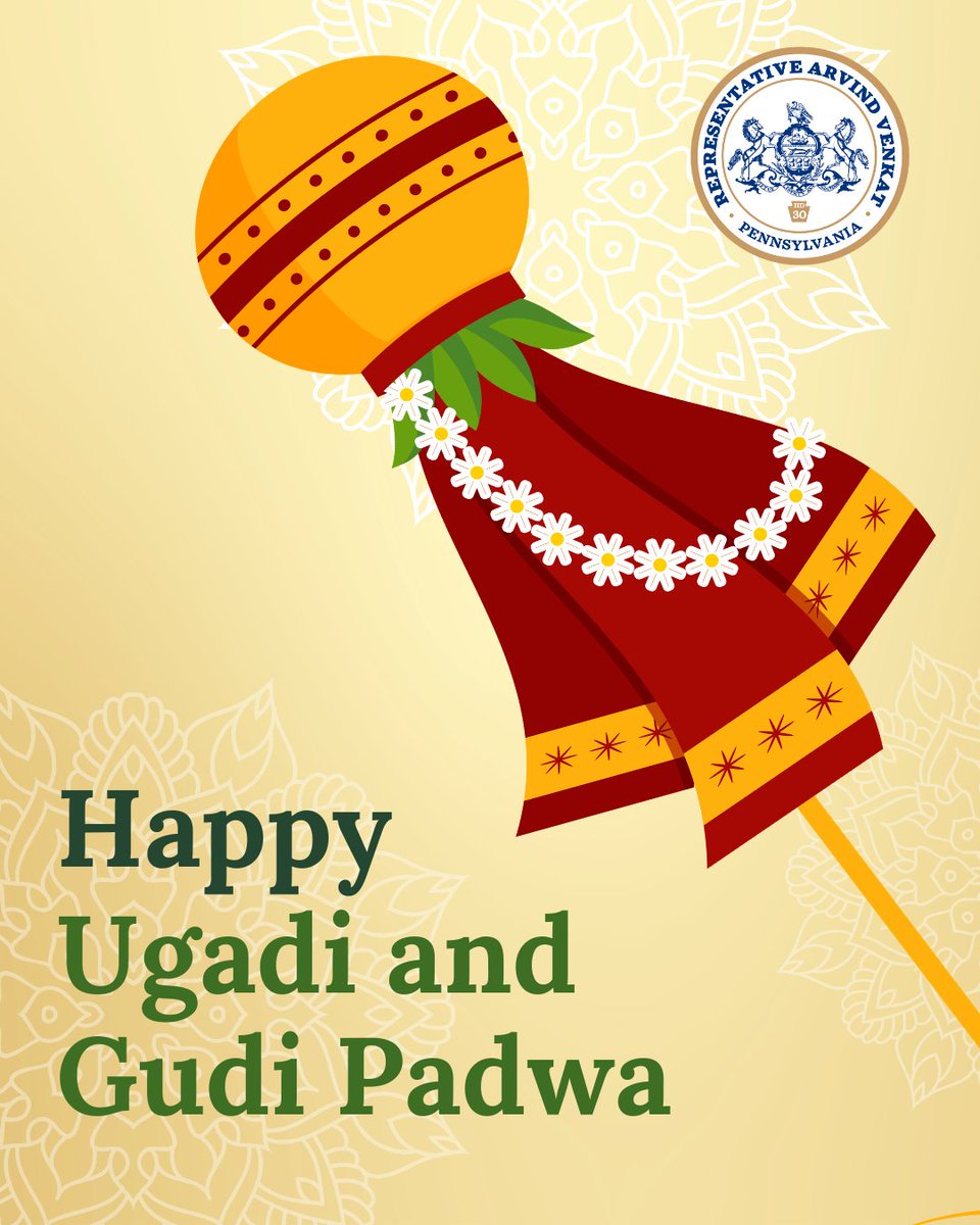 Rep. Arvind Venkat, MD tweet media