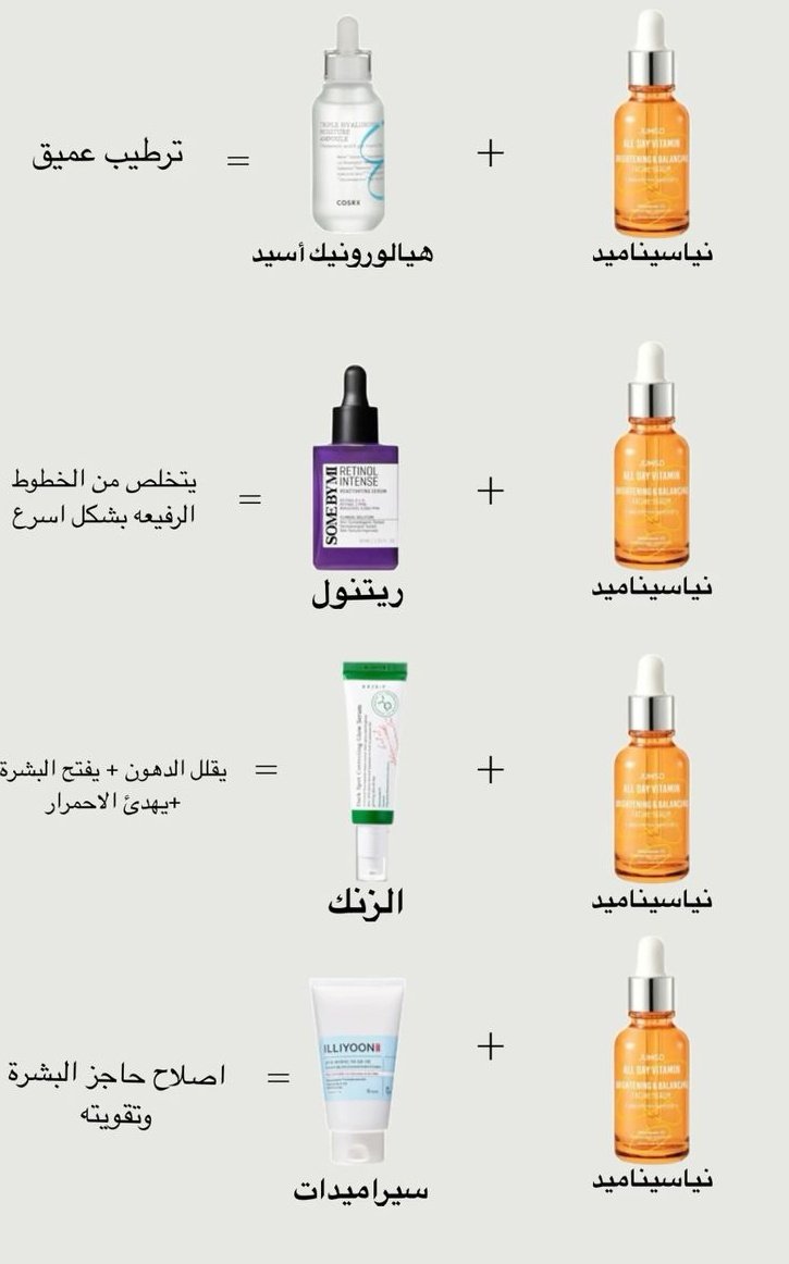 غُفْرَان. 🦋 tweet media