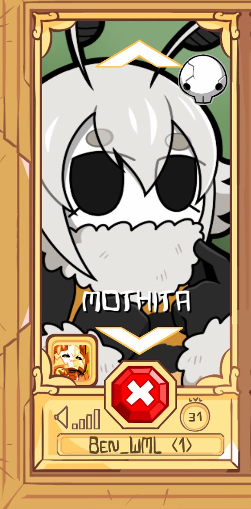 Great Dragon - Myrrh tweet media