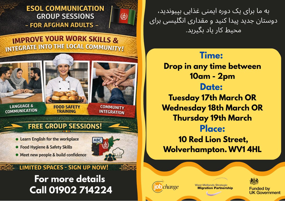 Jobchange tweet media