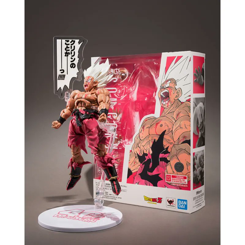 PREMIUM BANDAI USA tweet media