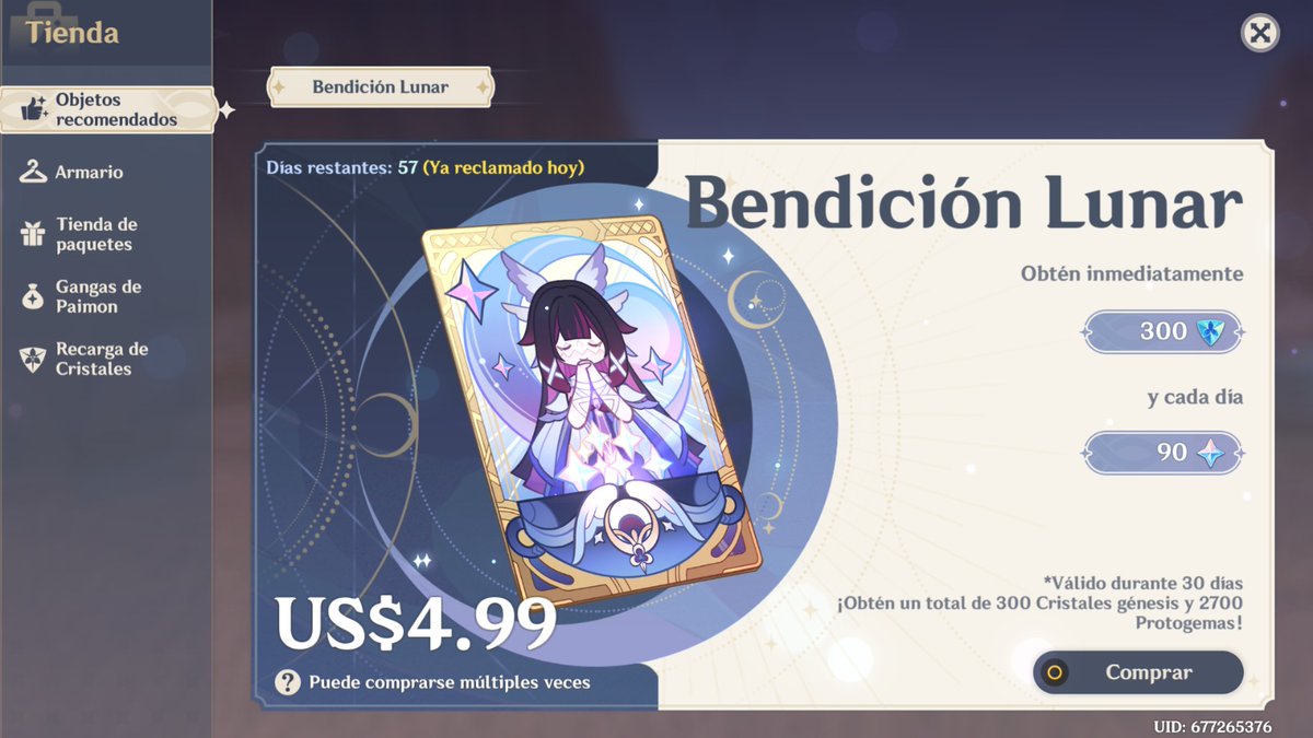 ᴋᴏɪᴄʜɪ | ᴘɪʟᴏᴛ ɢᴇɴsʜɪɴ ᴏᴘᴇɴ tweet media