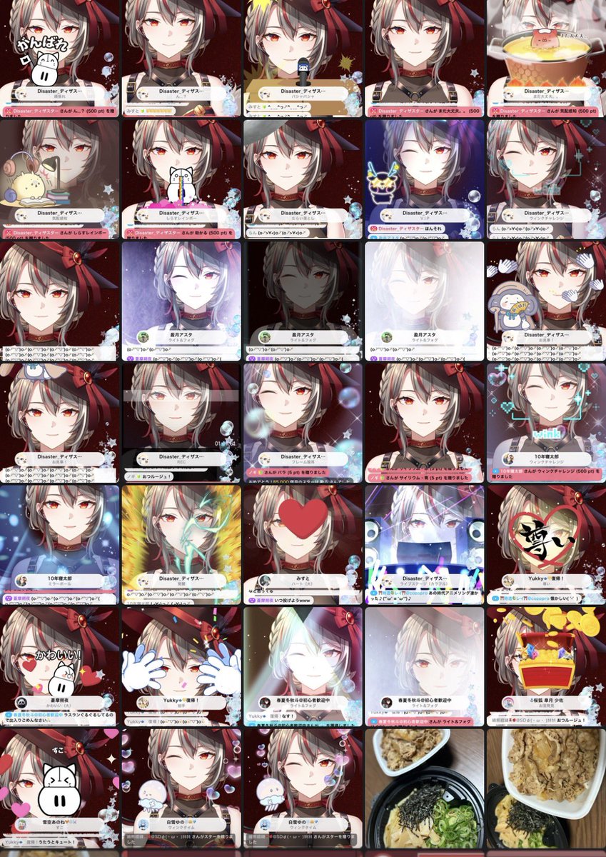 ミレア・ルージュ🌒💄@爆破成功♡ tweet media