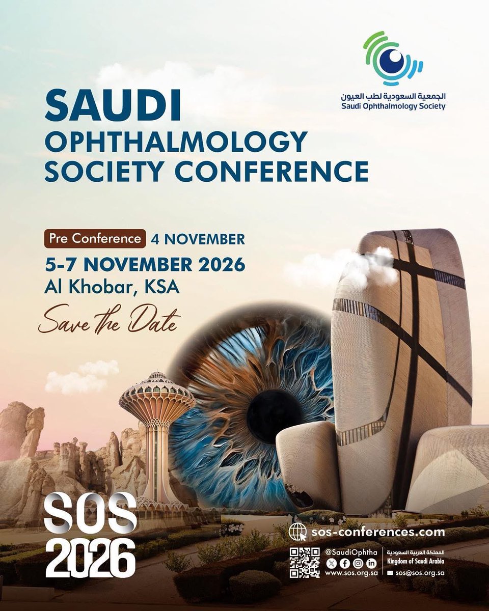 الجمعية السعودية لطب العيون SOS tweet media