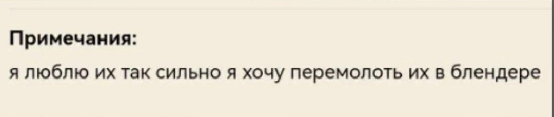 fideesy⁷ рисует tweet media