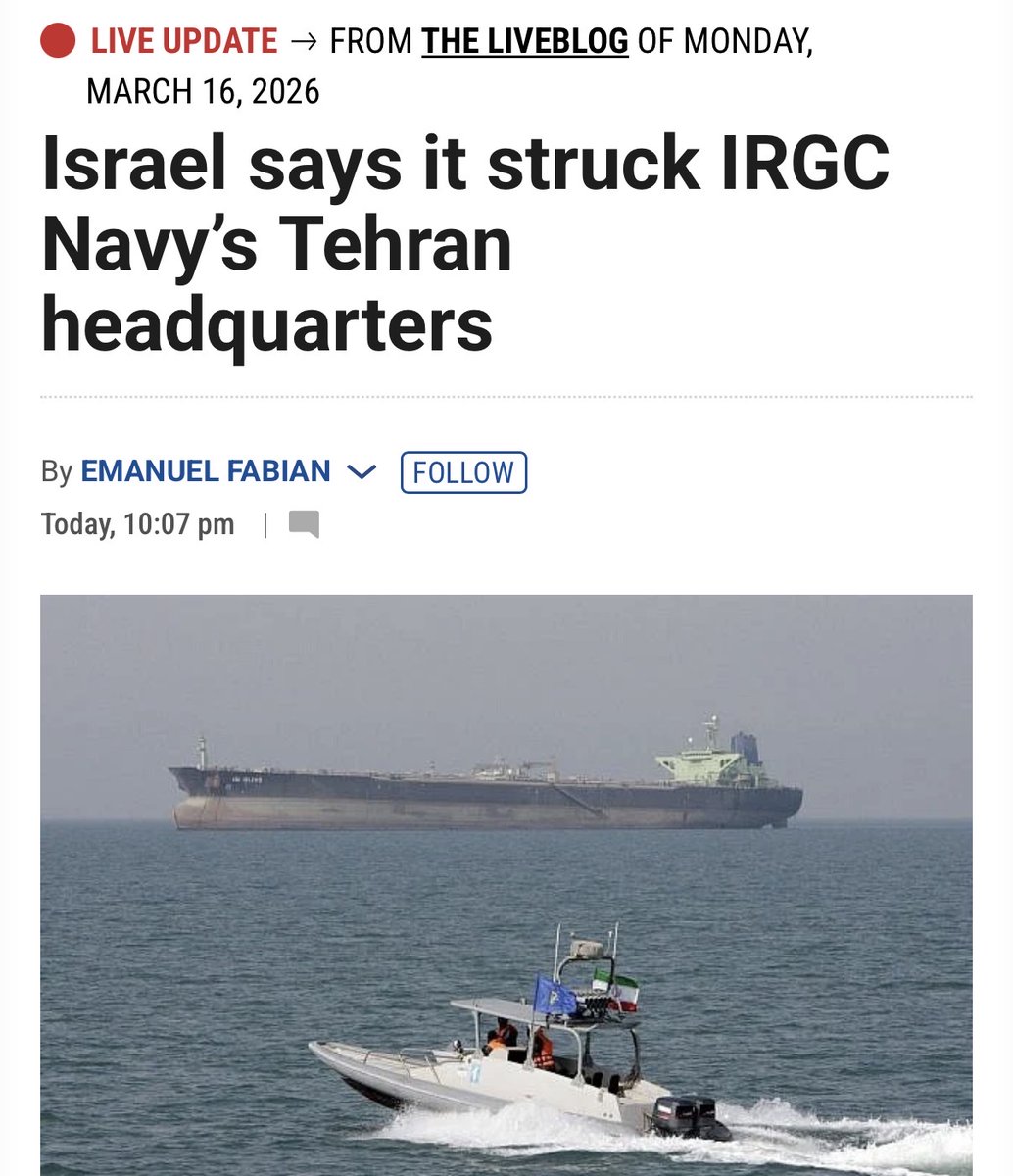 Mossad Commentary tweet media