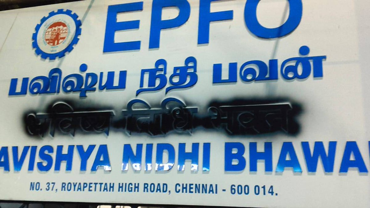 thirumurugan gandhi tweet media