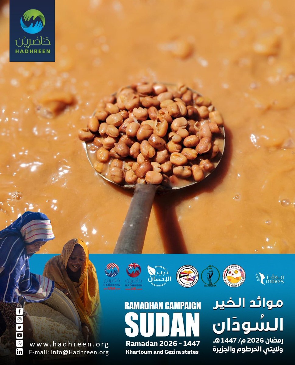 Hadhreen | حاضرين tweet media