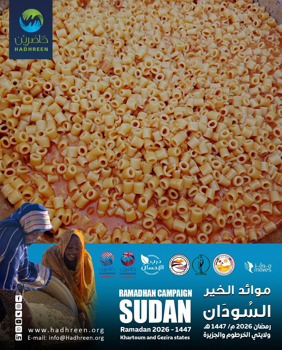 Hadhreen | حاضرين tweet media