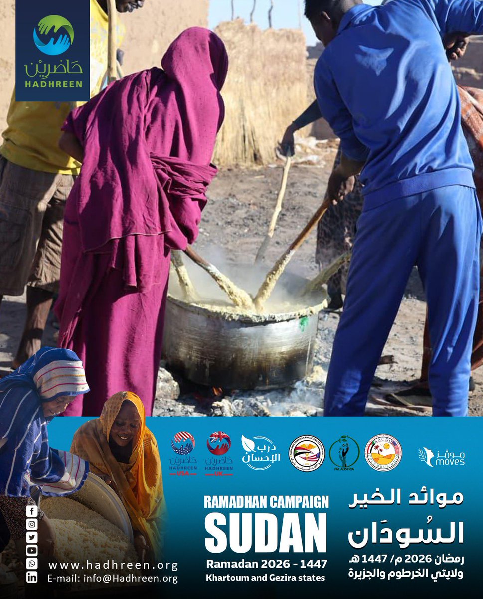 Hadhreen | حاضرين tweet media