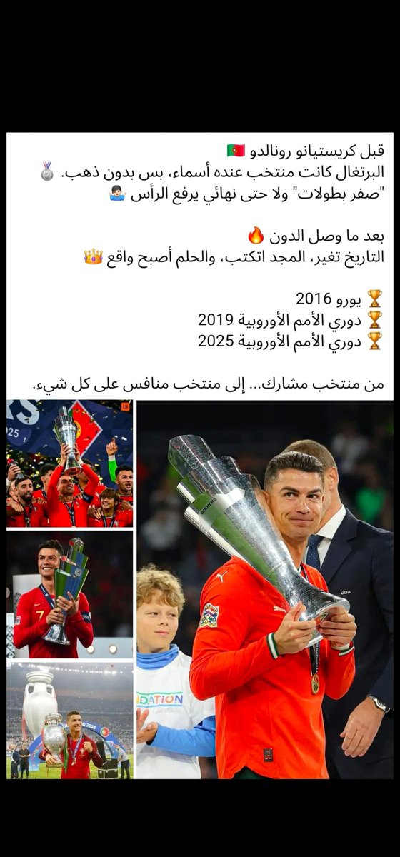 🇰🇼 tweet media