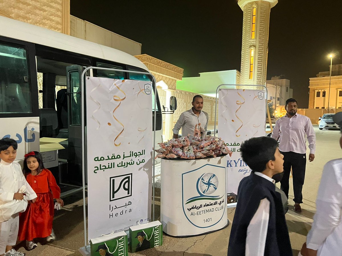 نادي الاعتماد السعودي tweet media