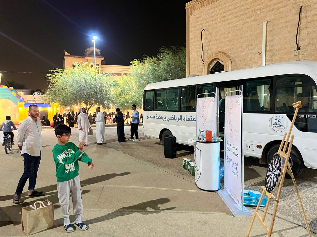 نادي الاعتماد السعودي tweet media