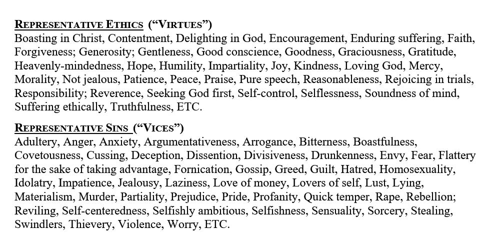 AmericanAnswers.org (David's stone & Moses' rod) tweet media