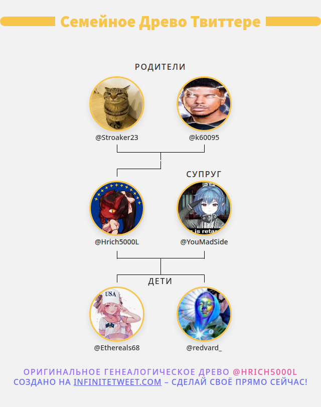 Hrich 🏳‍🌈🐍 tweet media