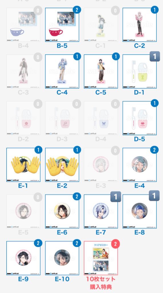 ＊arakyana＊@ツイフィ既読優先(郵送) tweet media