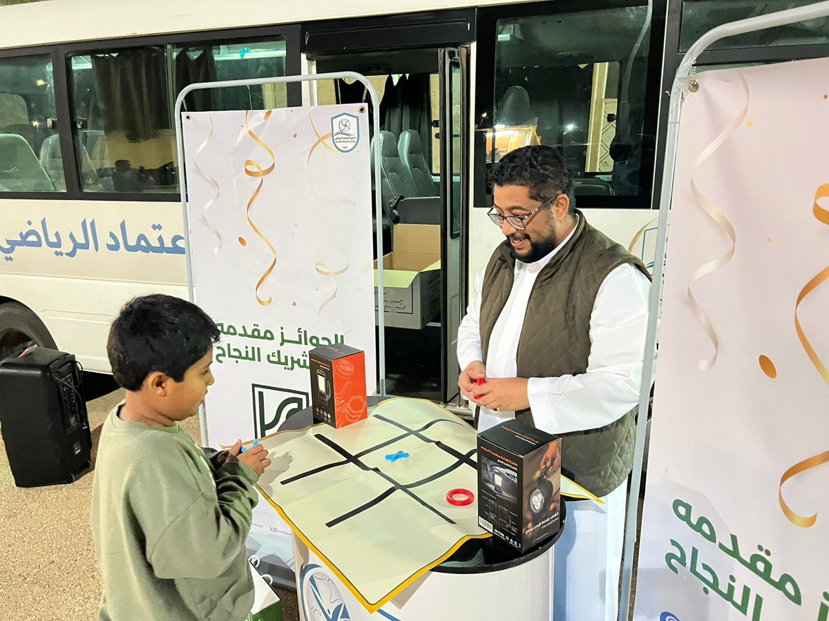 نادي الاعتماد السعودي tweet media