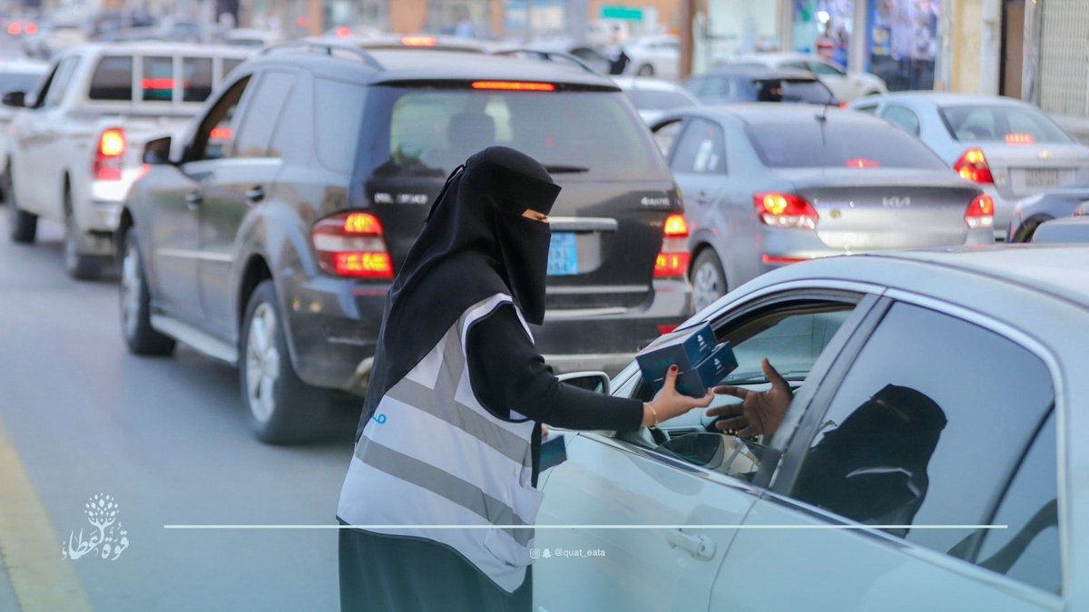 فريق قوة عطاء التطوعي tweet media