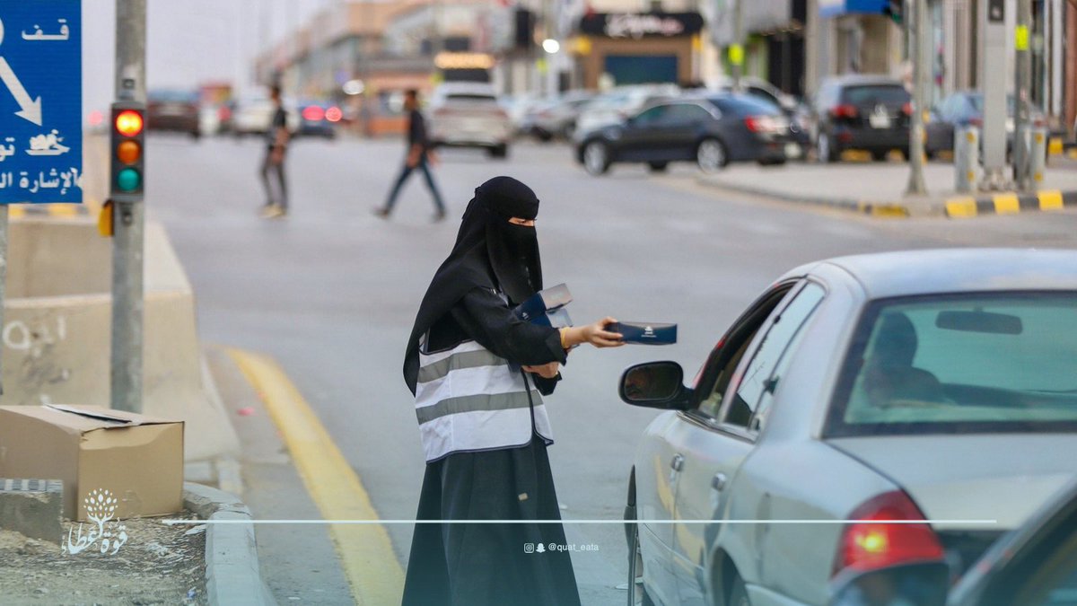 فريق قوة عطاء التطوعي tweet media