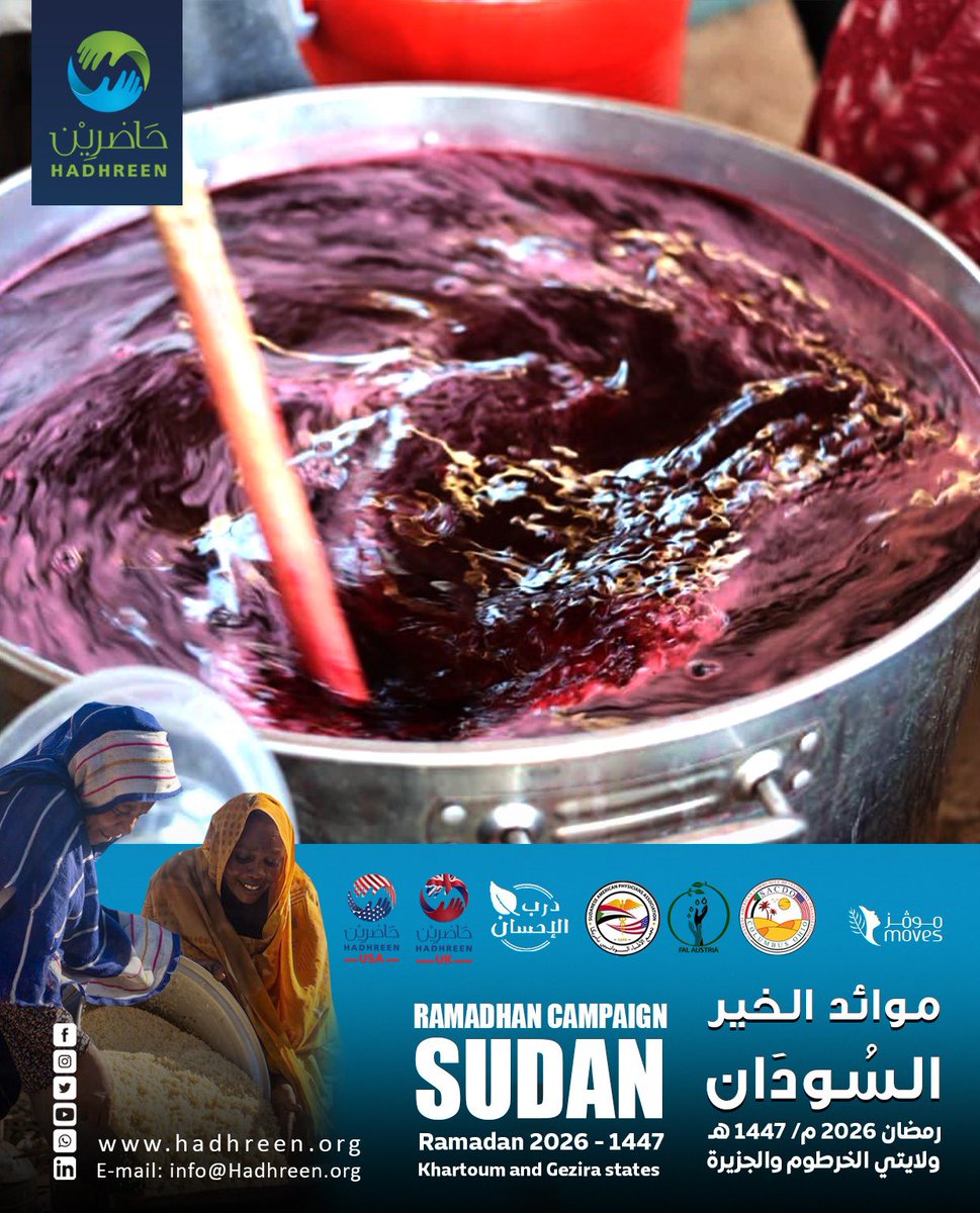 Hadhreen | حاضرين tweet media