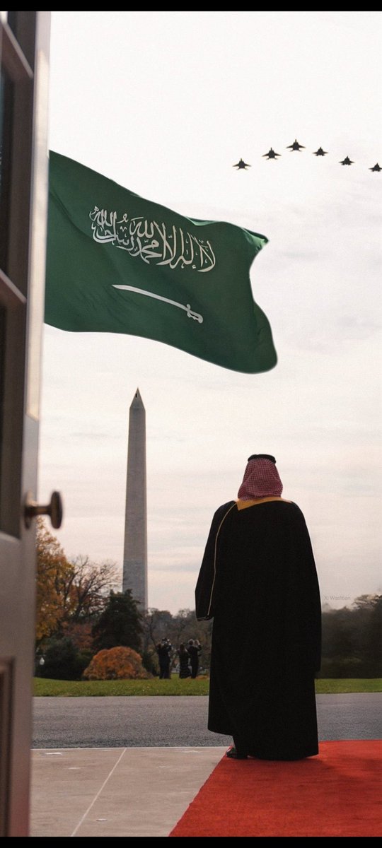 أ.د إبراهيم العبيد Prof. Ibrahim Al-obaid tweet media