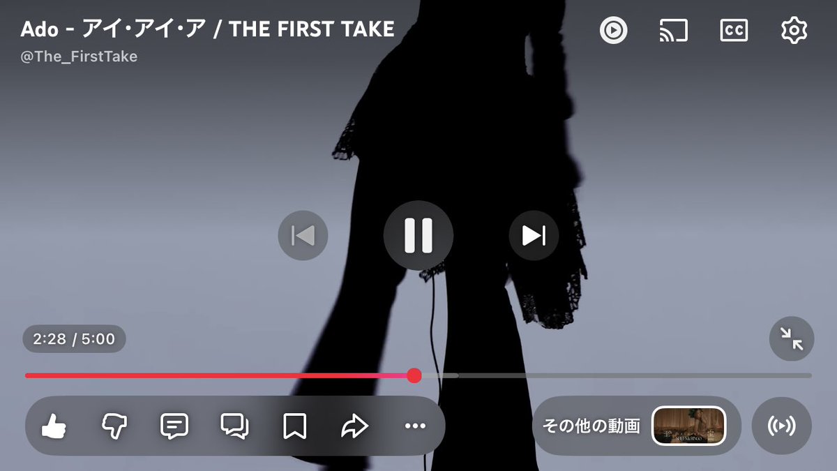 🍎行方知れず🥀 tweet media