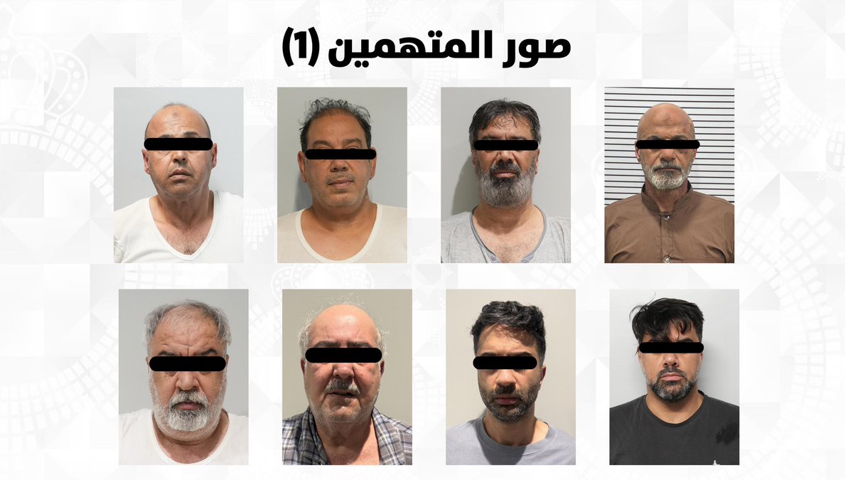 saadal3jmi's tweet photo. عااااجل : ضبط خليه ارهابيه في الكويت تنتمي لحزب الله الارهابي 
لعنة الله على خونة الاوطان https://t.co/5K7n6JMupu