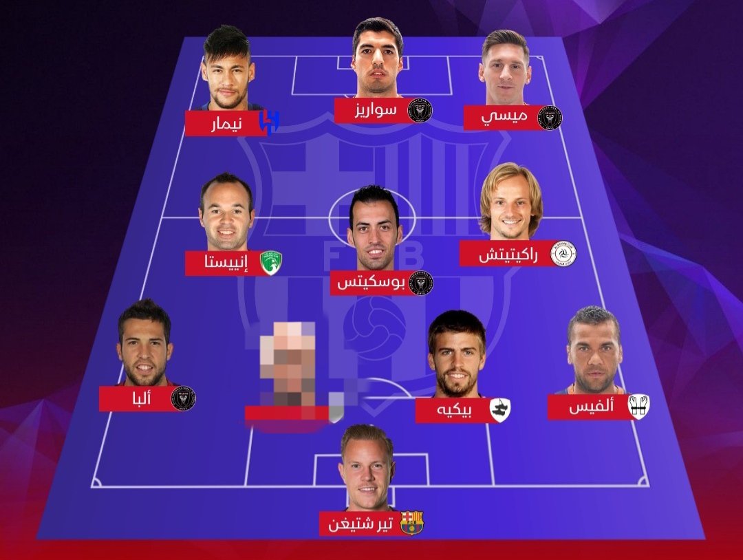 أوليه برشلونة tweet media