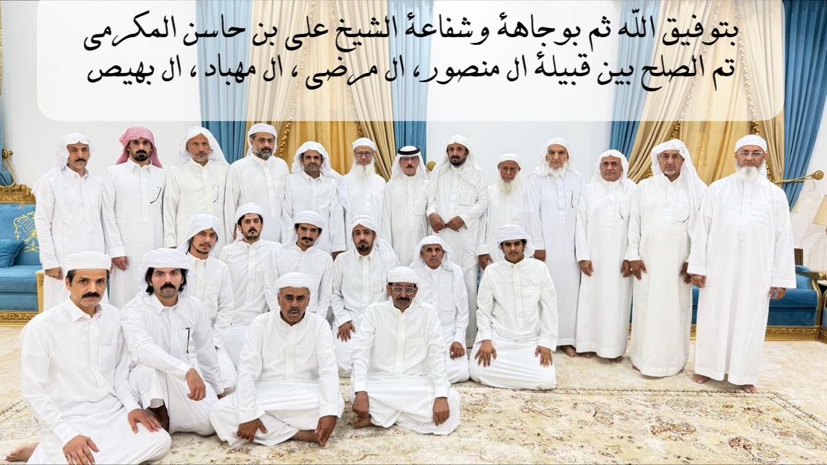 حسين عبدالله المكرمي tweet media