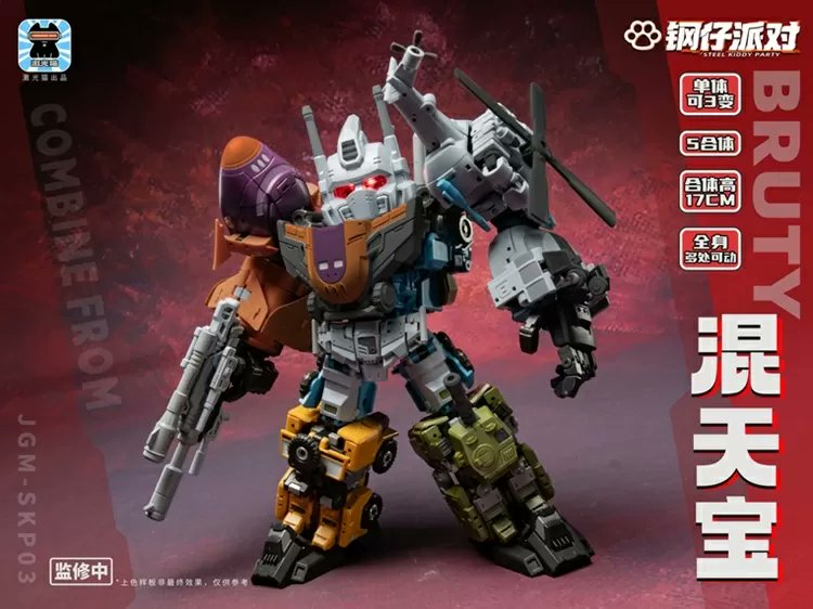 TFsource - Toy Store tweet media