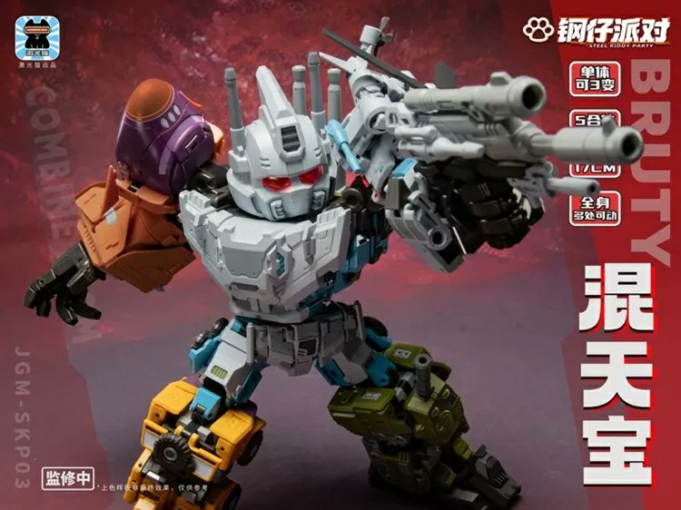 TFsource - Toy Store tweet media
