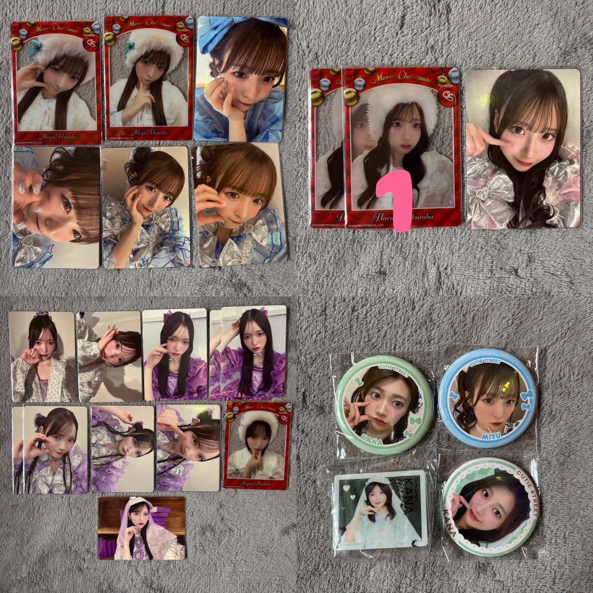 きゅーすと取引 tweet media