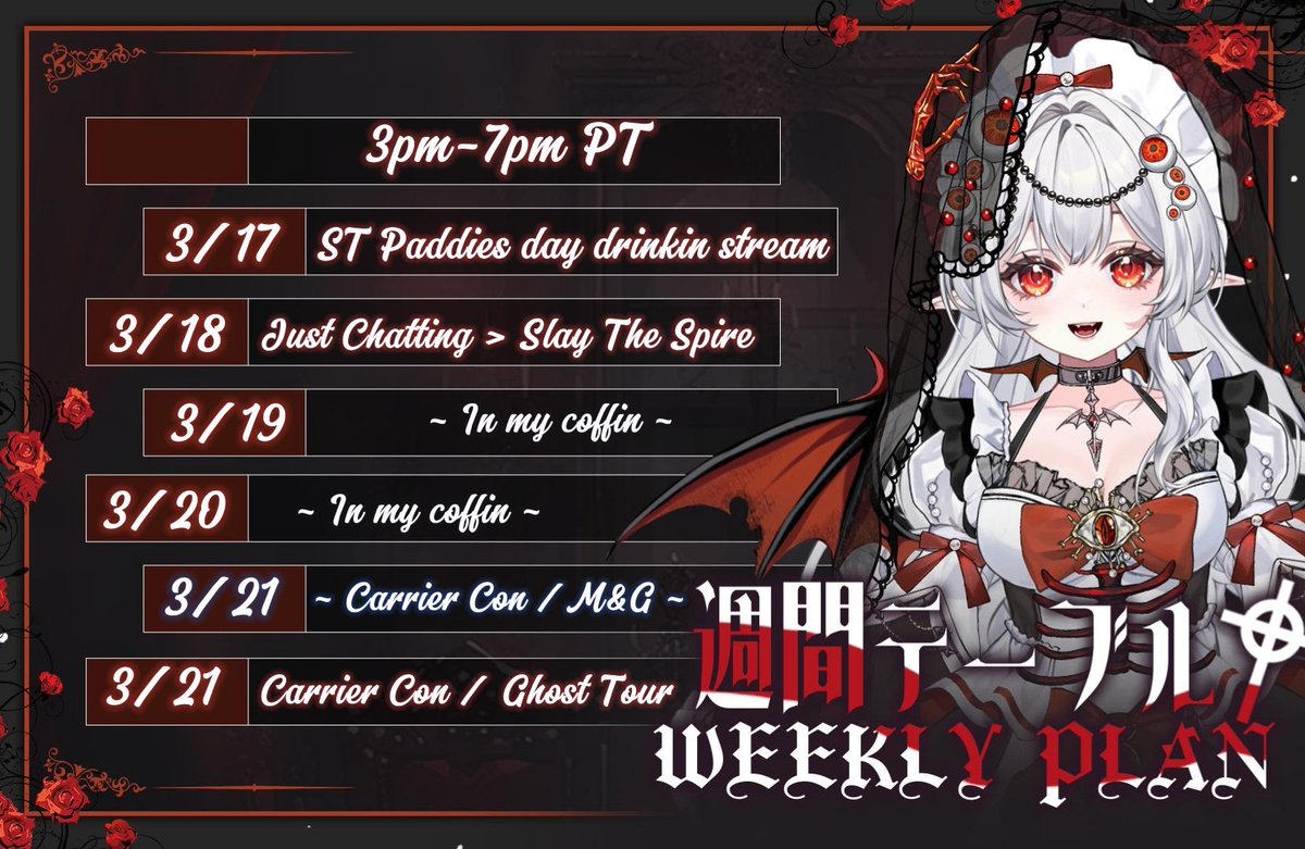 BattyKodaCat🩸🎀 ⤳ Carrier Con🛳️ tweet media