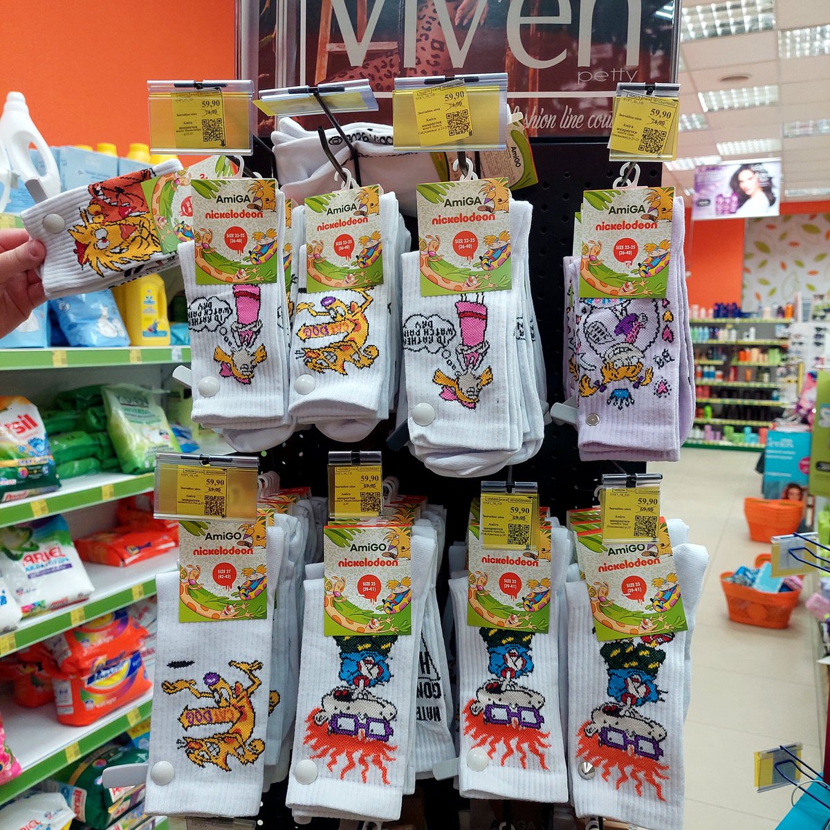 м'йору 🥧 рест | пішла в блускай tweet media