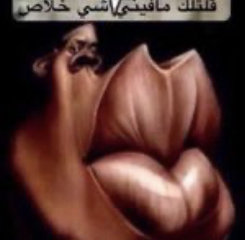 SSSS tweet media
