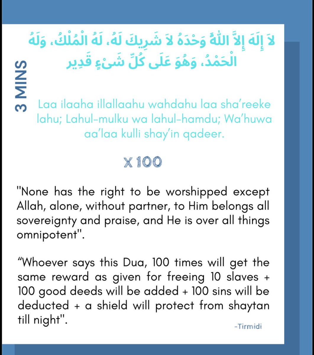 Islamic Guidance tweet media