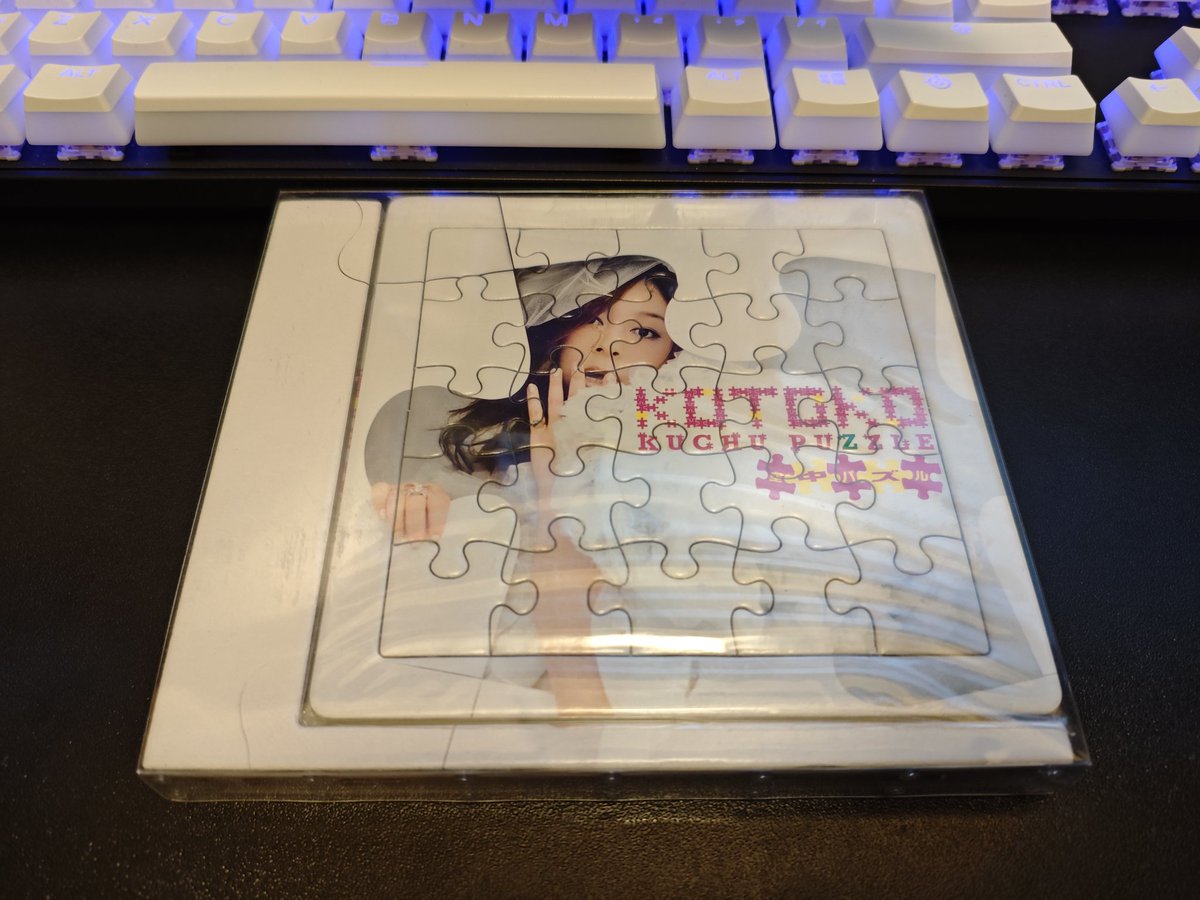 Kotomi/Zipplet tweet media