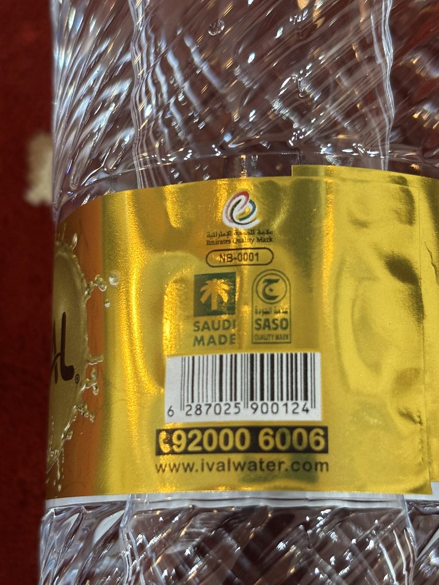 أبو معاذ tweet media