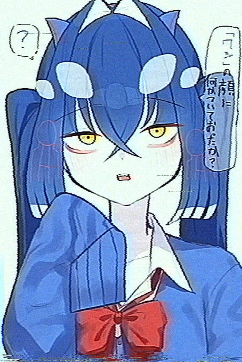 話題の平成フィルターで遊んでみた
写真もイラストもけっこういける 