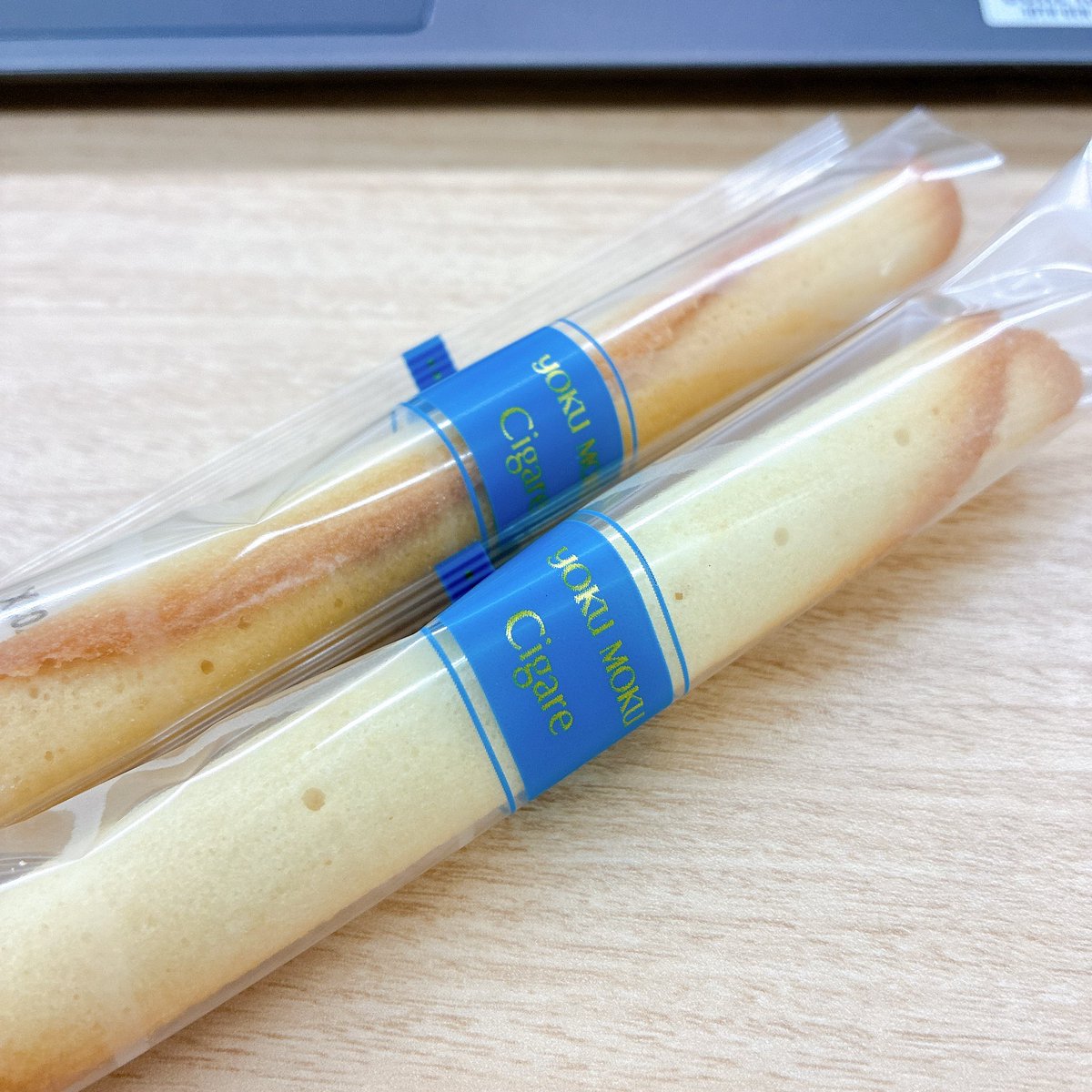 マックシステム株式会社 tweet media