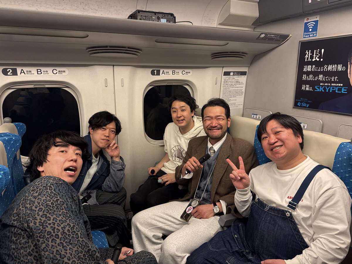 滝音公式【変口調長】 tweet media