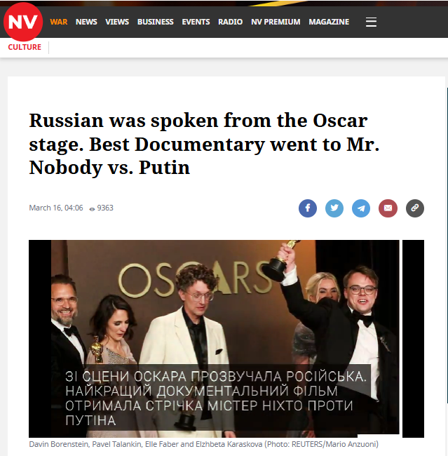 Marta Havryshko tweet media