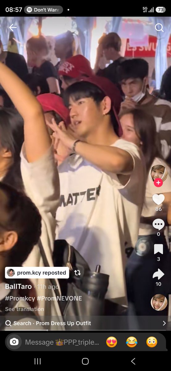 TORTAEzy ◡̈🦈 tweet media