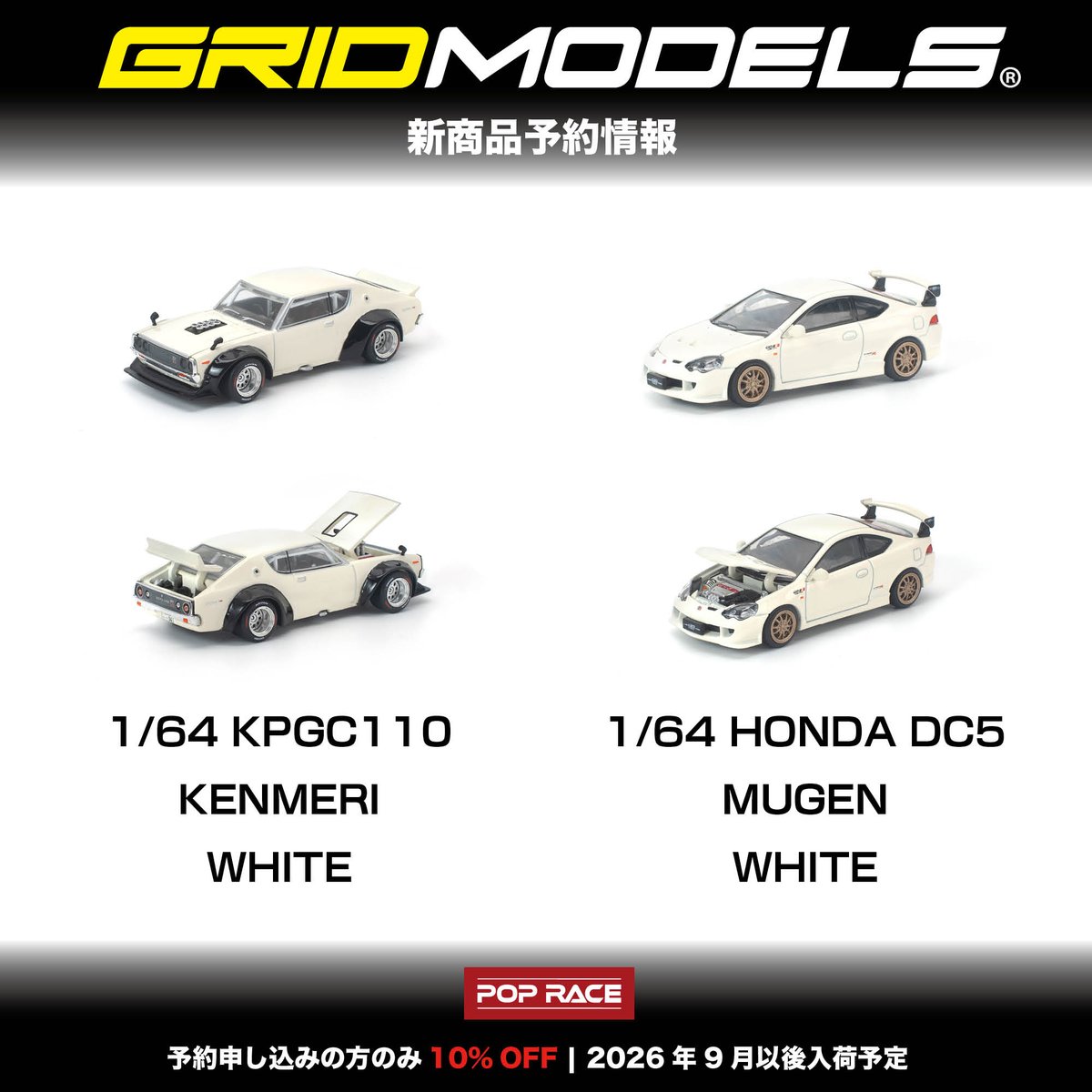 GridModels tweet media