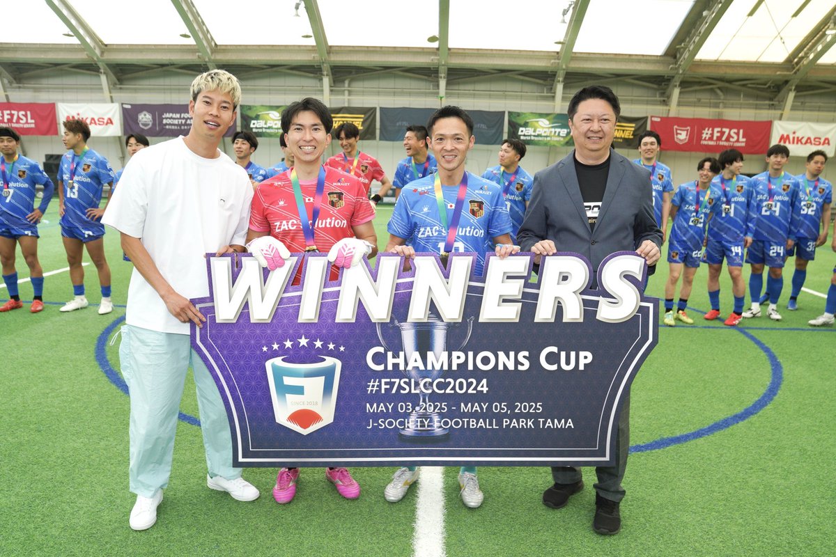 3/19 のゲストは、ソサイチ（7人制サッカー）の星野昴さん。日本代表を経験し、現在は関東1部リーグ「ELAGUA TOKYO」で絶対的な守護神としてチームに貢献し続ける星野さんに、飛躍的に進化しているという日本のソサイチの見どころや魅力、についてたっぷり伺います！
#もくすぽ
#ラジオTAMAリバー