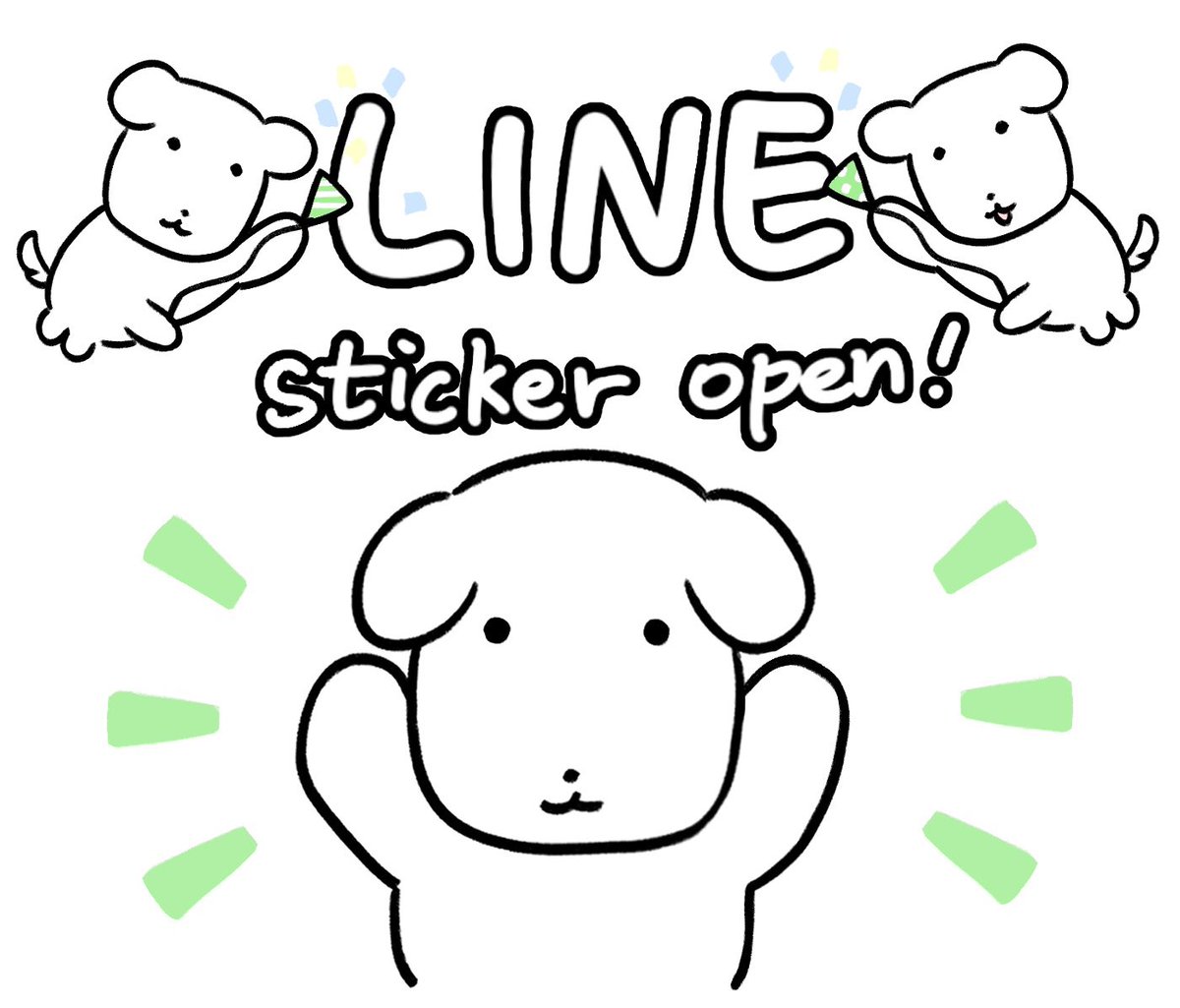 ガナディ「公式」 tweet media