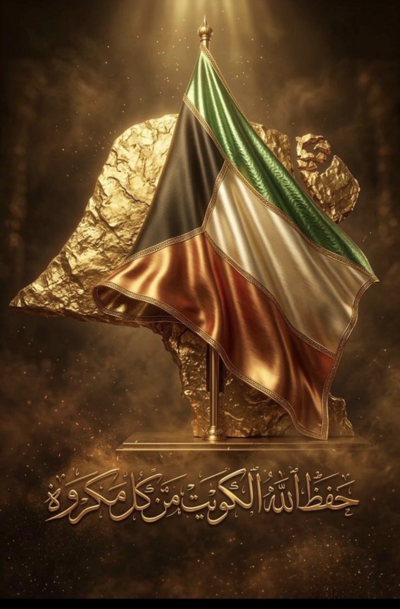 سعد عالي الفهيدي tweet media